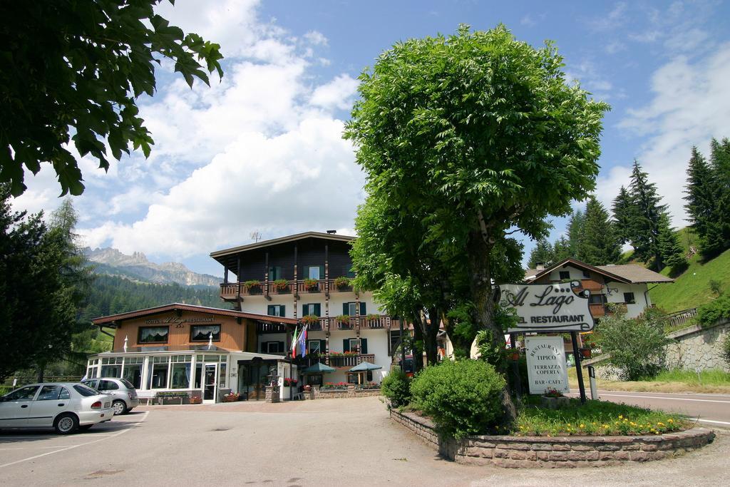 Hotel Al Lago Soraga Bagian luar foto